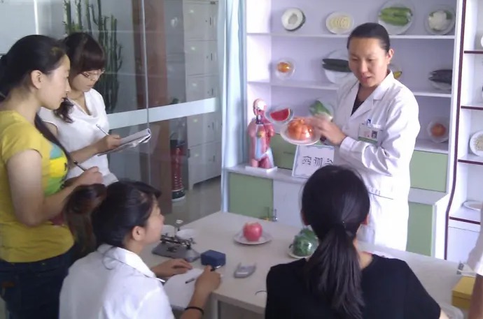 营养师培训